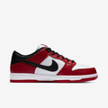 Nike SB Dunk Low Pro 'Chicago' - Stepsfy