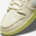 Nike SB Dunk Low ''Mummy'' - Stepsfy