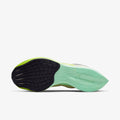 Nike ZoomX Vaporfly NEXT% 2 - Coconut Milk Ghost Green - Stepsfy