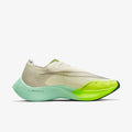 Nike ZoomX Vaporfly NEXT% 2 - Coconut Milk Ghost Green - Stepsfy