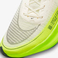 Nike ZoomX Vaporfly NEXT% 2 - Coconut Milk Ghost Green - Stepsfy