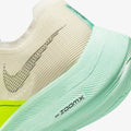 Nike ZoomX Vaporfly NEXT% 2 - Coconut Milk Ghost Green - Stepsfy