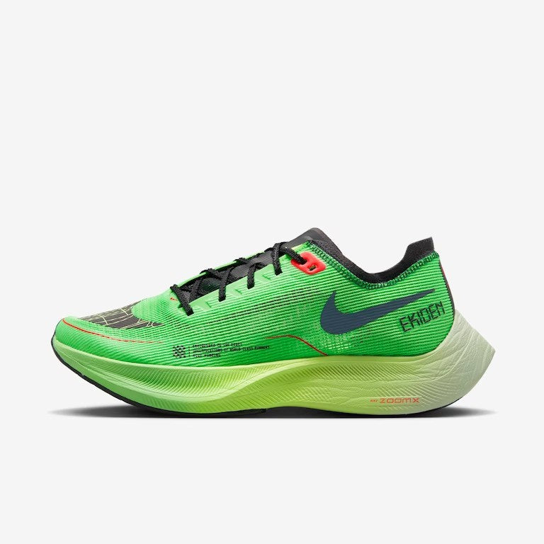 Nike ZoomX Vaporfly Next% 2 - Ekiden Scream Green - Stepsfy