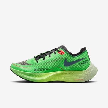 Nike ZoomX Vaporfly Next% 2 - Ekiden Scream Green - Stepsfy