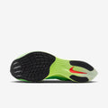 Nike ZoomX Vaporfly Next% 2 - Ekiden Scream Green - Stepsfy