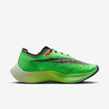 Nike ZoomX Vaporfly Next% 2 - Ekiden Scream Green - Stepsfy