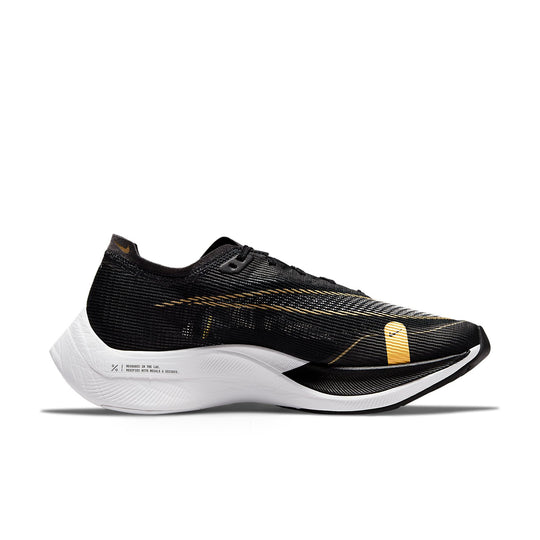 Nike ZoomX Vaporfly Next% 2 - Black Metallic - Stepsfy