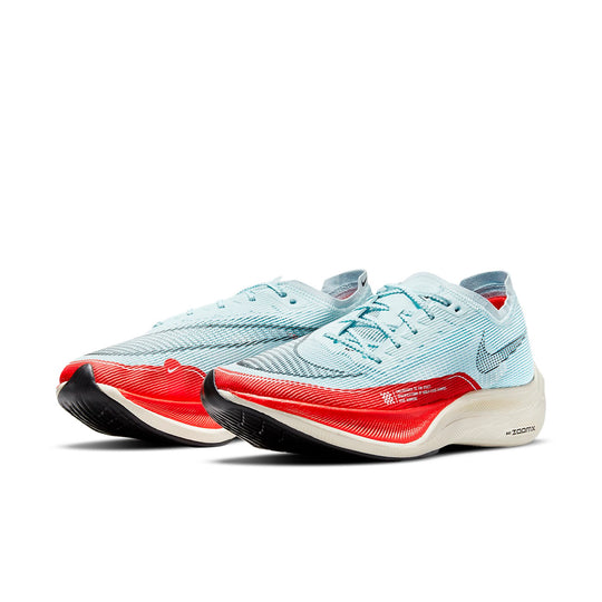 Nike ZoomX Vaporfly NEXT% 2 - Glacier Blue - Stepsfy