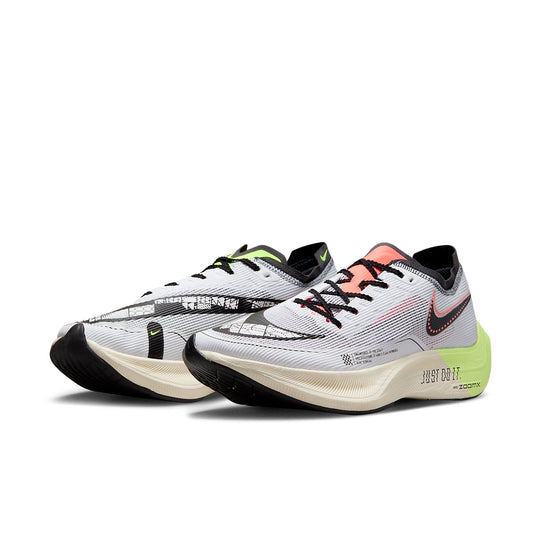 Nike ZoomX Vaporfly NEXT% 2 - Mismatch - Stepsfy