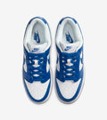 Nike SP Dunk 'Varsity Royal' (Kentucky) - Stepsfy