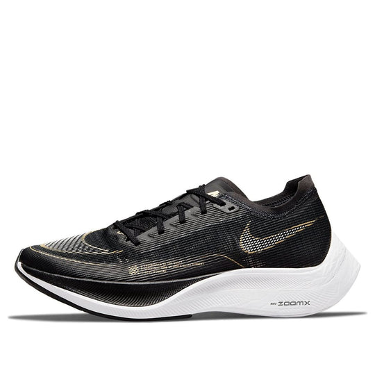 Nike ZoomX Vaporfly Next% 2 - Black Metallic - Stepsfy