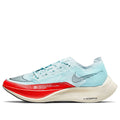 Nike ZoomX Vaporfly NEXT% 2 - Glacier Blue - Stepsfy