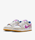 Nike Dunk SB 